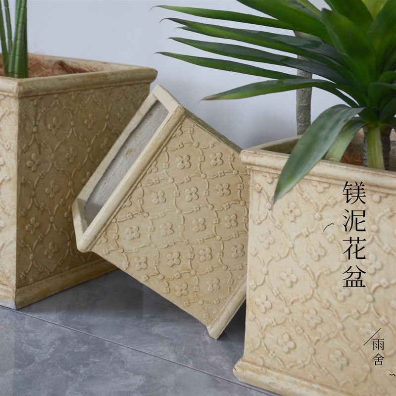 极速简约风镁泥花盆水泥花盆氧化镁欧美式田园风落地大花盆 包邮