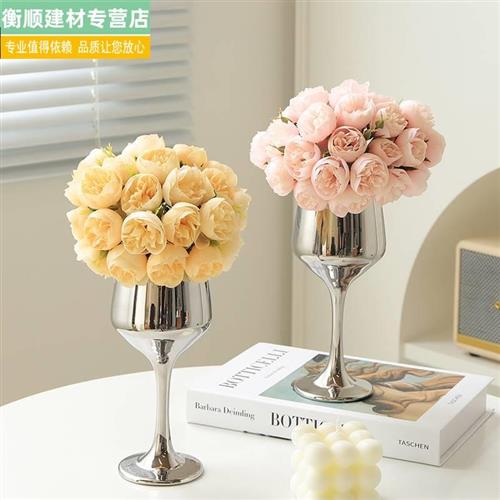 玫瑰红酒杯假花仿真花摆设客厅家居办公室桌面餐桌装饰品轻奢高档