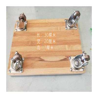 厂家松盛电脑绣花机配件换底线轴承铁轮滑板车防缠线万向轴承铁轮