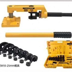 极速新新品SWG25弯管器 手动型弯管工具E铁管铜管钢管铝管弯管器U