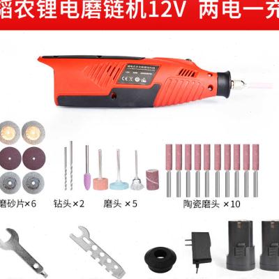 极速品韬农磨链机电动磨链器电锯油锯链条免拆磨机打磨机电磨头配
