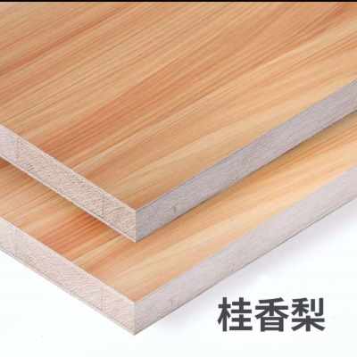 厂销E0级免漆板马六甲环保生态板家装橱酒柜子木工板17mm实木大芯