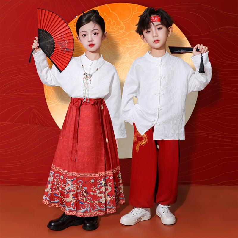 好货元旦儿童演出服喜庆合唱服男童汉服中国风运动会女童马面裙表