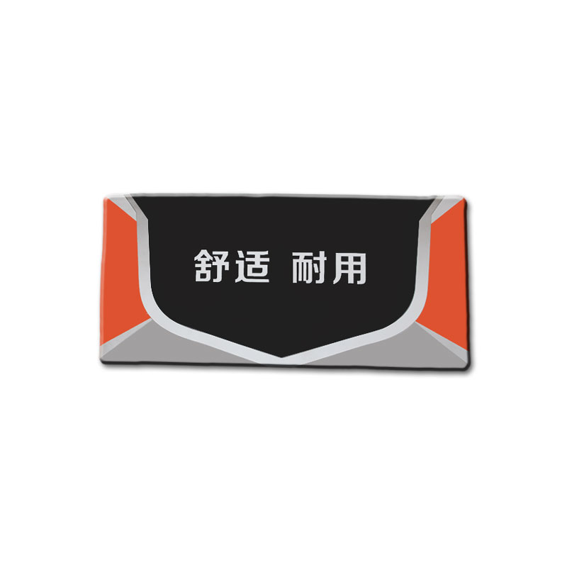 电动三轮车座垫坐桶座套防晒坐垫座板通用电瓶车垫子座桶加大鞍座