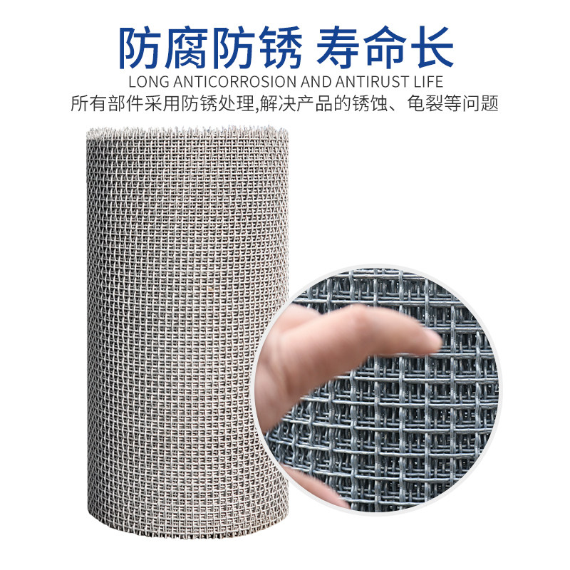 好货镀锌铁丝网围栏轧花钢丝编织筛网养殖野猪加粗羊床防护栏网格
