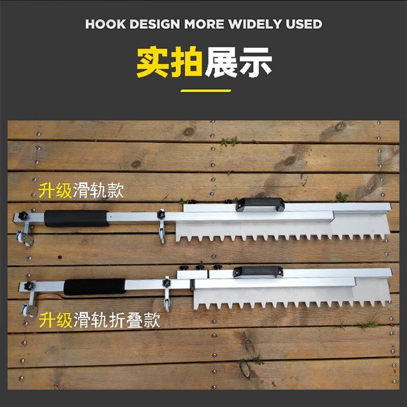 好货平灰器瓦工找平沙尺装修可折叠砂浆耙子铺地贴瓷砖灰辅助工具