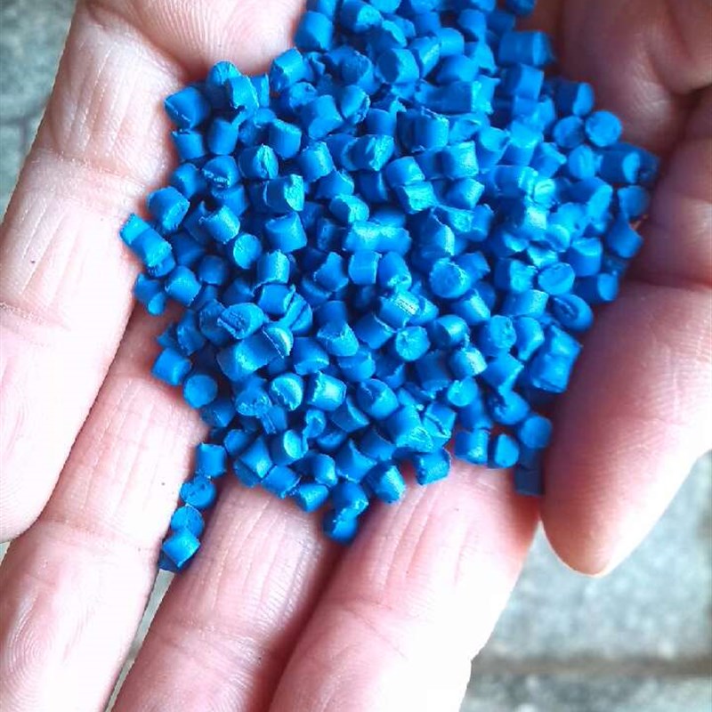 深蓝色塑料色母粒吹膜注塑通用型色母粒填充浓缩色母粒色母颗粒厂