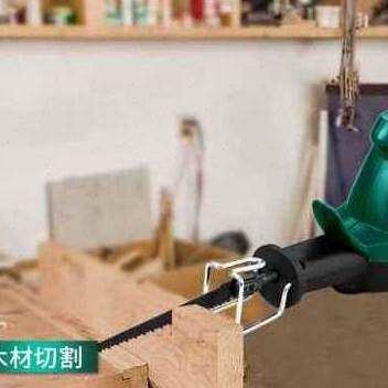 极速厂销新款促手工锯子锯子伐木锯果树充电式多功能电锯家用小电