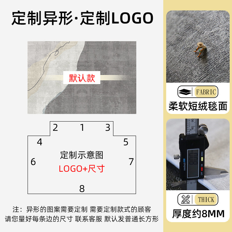 好货门口地垫进门家用简约入户门垫玄关耐脏防滑垫室外除尘垫子可