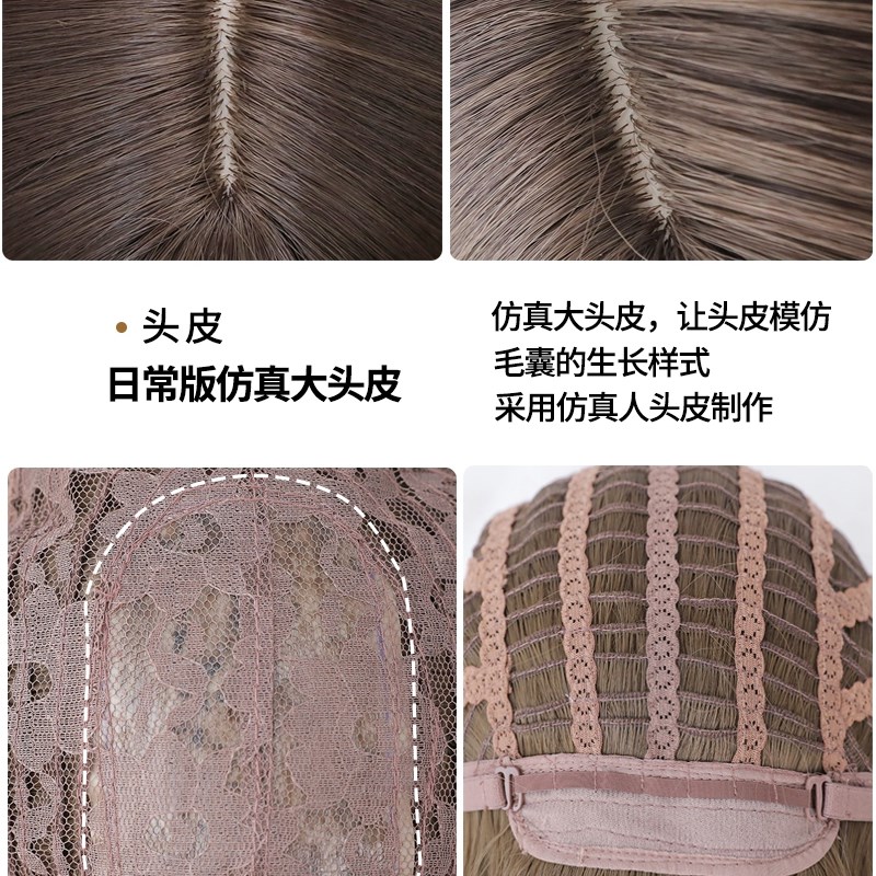 好货假发长树莓红酒红色显白自然Lolita网红仿真人甜美长直发全头