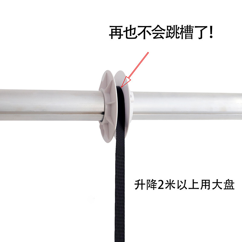 好货电动会标条幅升降机自动智能遥控横幅杆窗帘吊旗悬挂喷绘布广