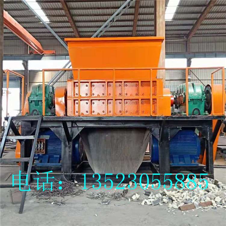 双轴撕碎机 金属冻肉骨头破碎机配件 机头塑料建筑木板粉碎机设备