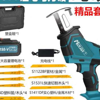 新品爆品钢锯条锯片切肉电动工具C锯条锂电往复锯便捷家用可携式