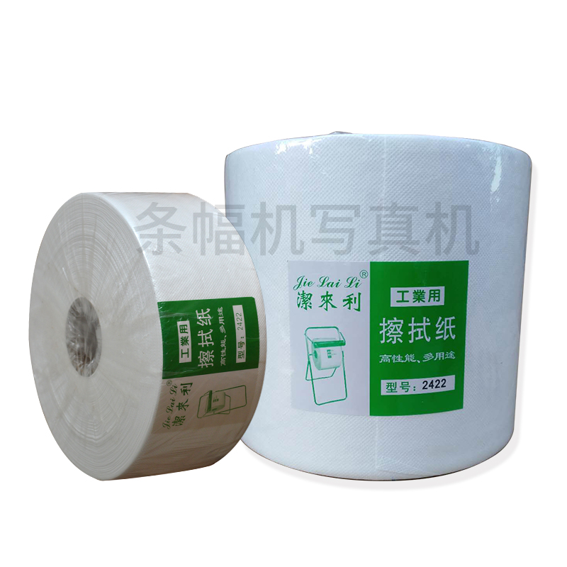 直销大喷机擦拭纸喷绘机擦拭纸无尘擦G拭纸喷头擦试布封喷头布一