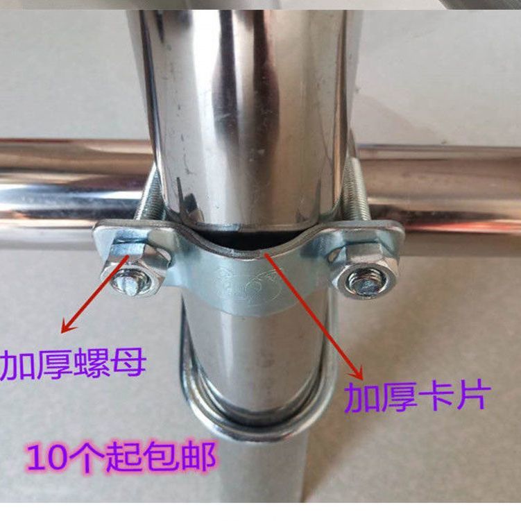 新品u型十字锁扣双u镀锌十字卡扣管卡管扣架子管连W接件钢管固定