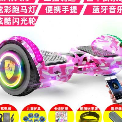 好货能1电动两轮平行车儿童小孩学生体智感车成年8-2双轮扭扭自平