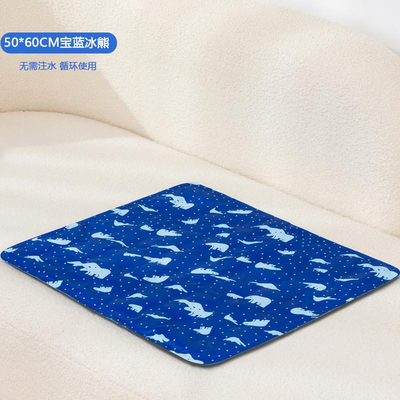 新品沙发冰垫床垫水凉垫子凉席坐垫单人双L人冰凉坐垫学生宿舍夏
