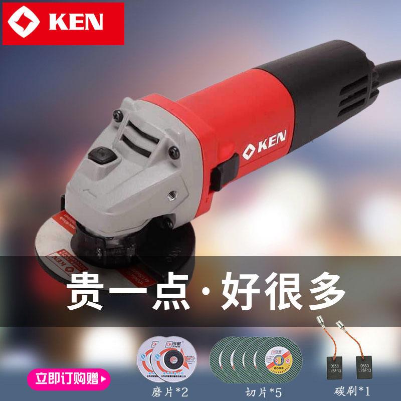 新品9610角磨机9167G/SA大功率C手持金属打磨切割开槽抛光机1050W