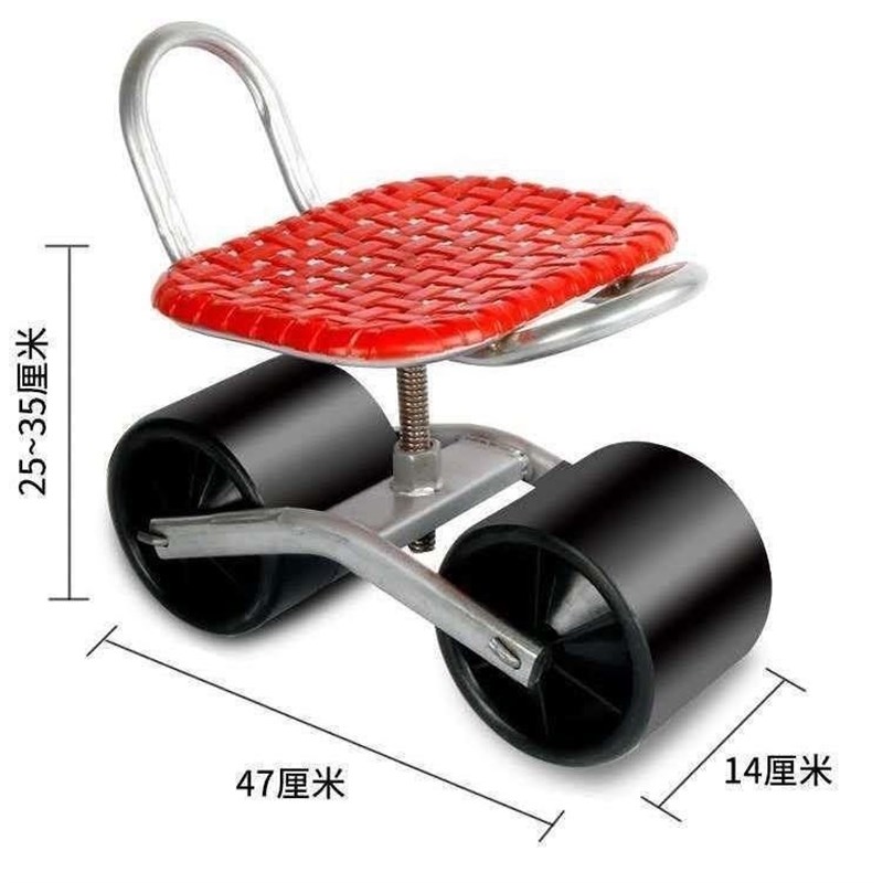 大棚专用凳子懒人车摘草莓田间采拾田里车棚农用蔬菜方便花园椅子