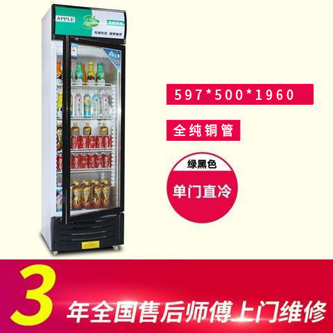 新品超市冰箱饮料柜立r式冰柜商用单门双门展示柜冷藏保鲜柜
