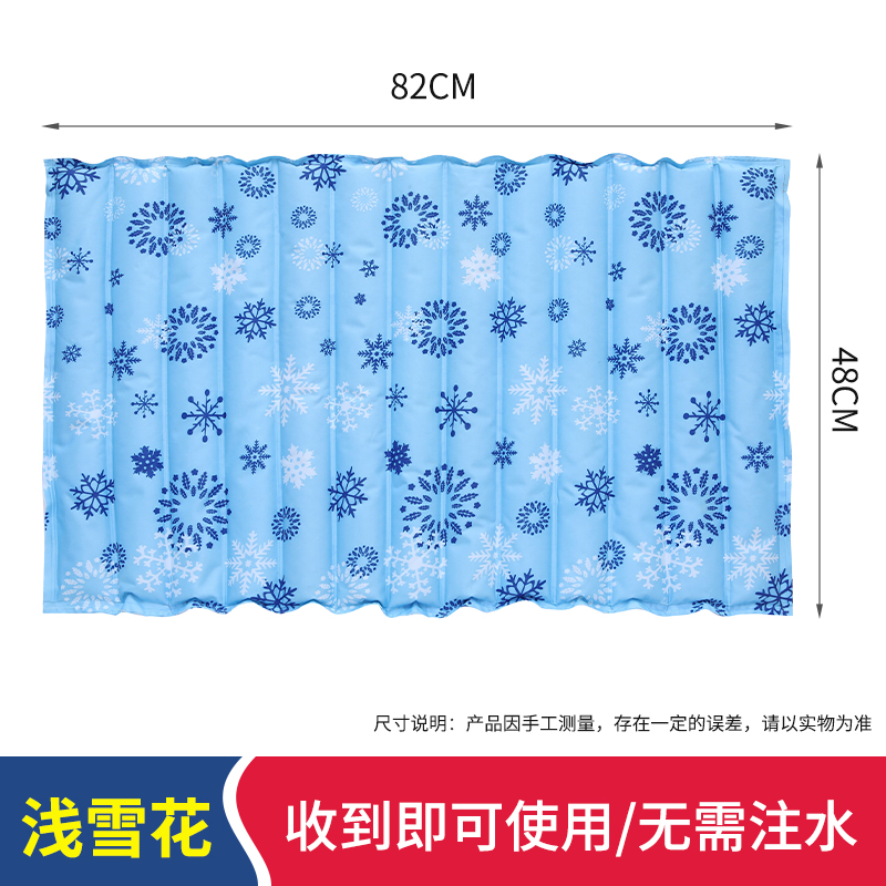 免注水枕头夏天i大号冰凉大人学生午睡冰枕水袋枕头夏季水凉垫坐