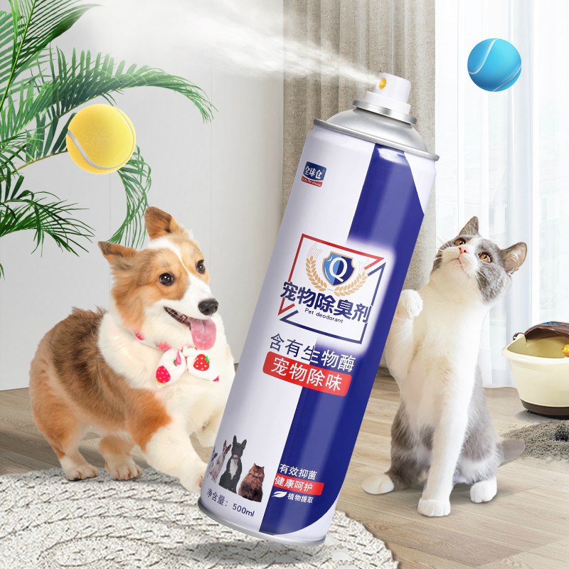 宠物除臭剂猫咪狗狗通用除臭剂去异味抑菌喷雾猫砂盆去尿骚味除味