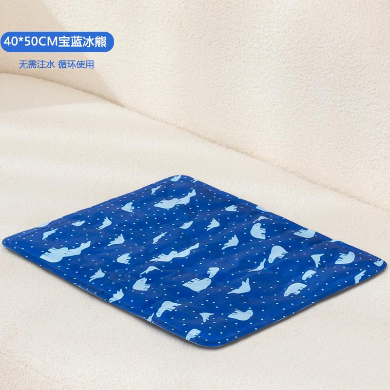新品沙发冰垫床垫水凉垫子凉席坐垫单人双人冰凉坐垫学.生宿舍夏