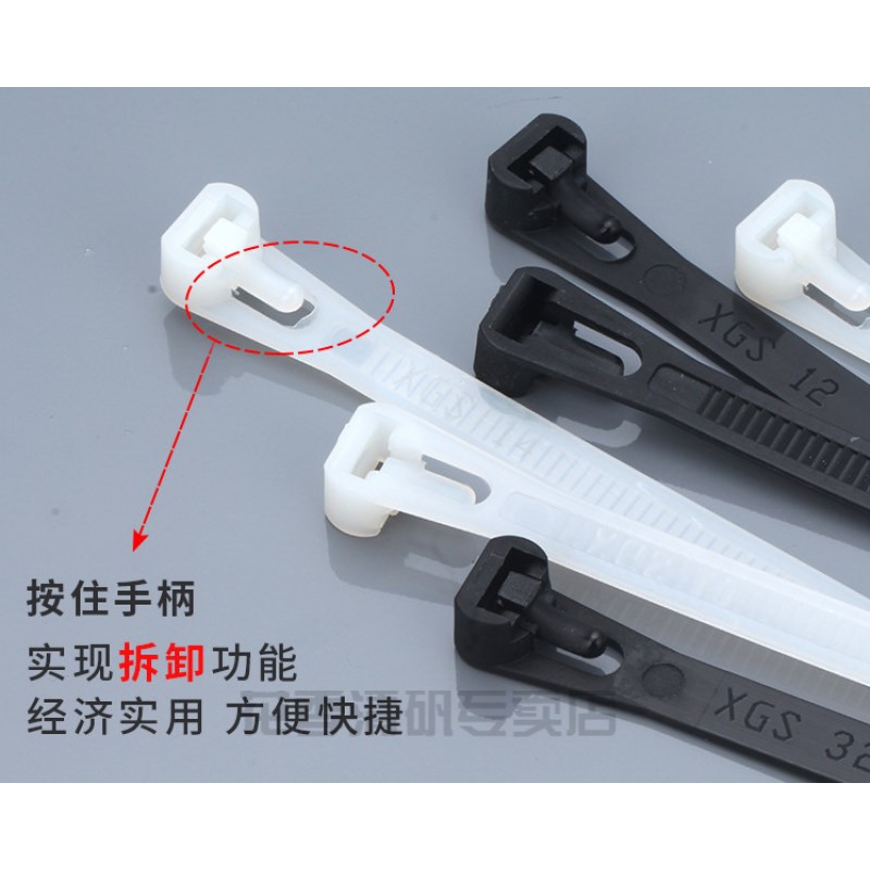 农用捆玉米秸秆扎带活扣可拆卸超长一米大号尼龙拉紧器塑活扣100