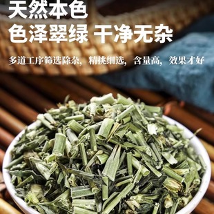 野生瞿麦中药材500g瞿麦中草药巨麦山瞿麦花石竹子花十样景花正品