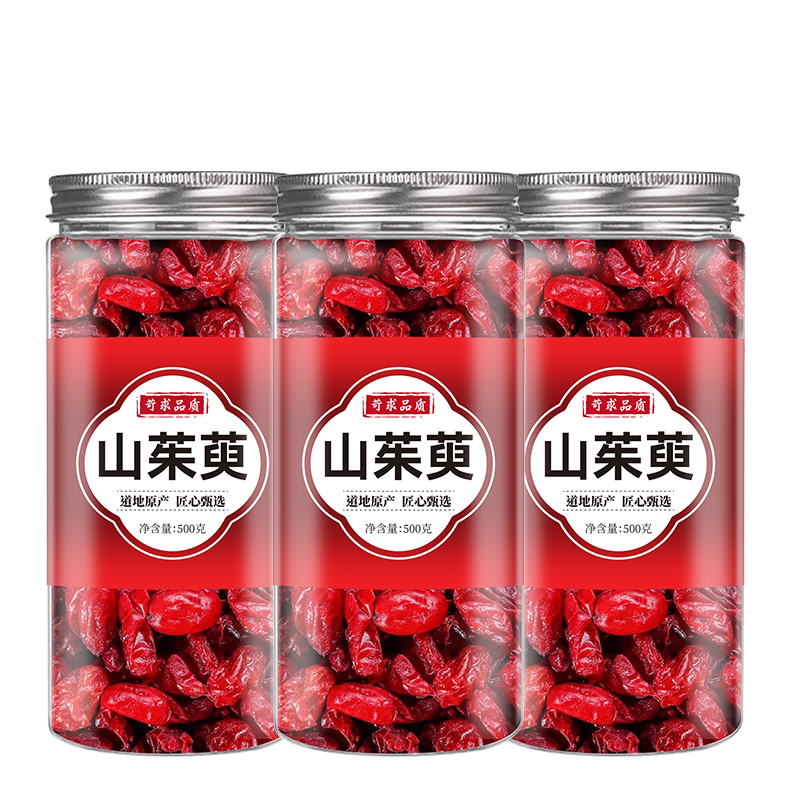 山茱萸中药材正品官方旗舰店新鲜非野生山芋肉泡水喝的功效与作用