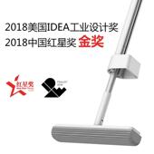 蓝小鱼胶棉拖把头家用一拖即净懒人拖把挤水器免手洗吸水海绵拖把