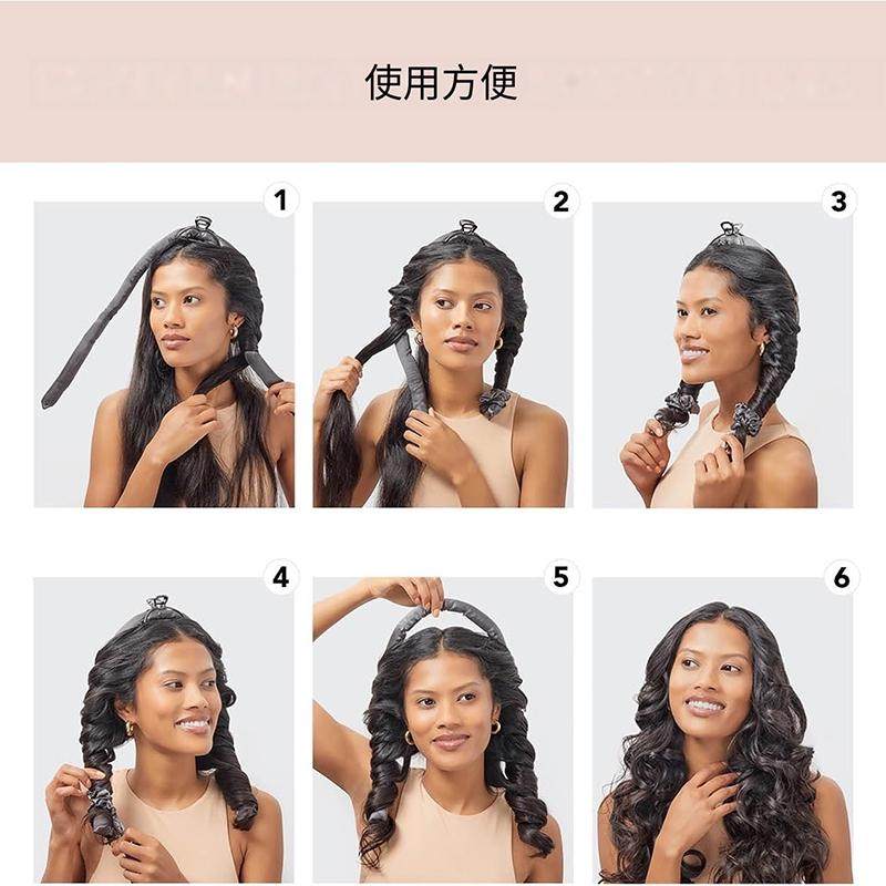 升级款卷发神器懒人卷发棒大波浪睡眠晚上睡觉海绵定型免烫不伤发,家庭/个人清洁工具,盘发器,淘宝优惠券,粉丝福利购,淘宝优惠卷