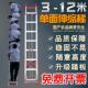 铝合金伸缩梯子加厚工程梯消防梯家用升降直梯折叠楼梯6米梯轻便