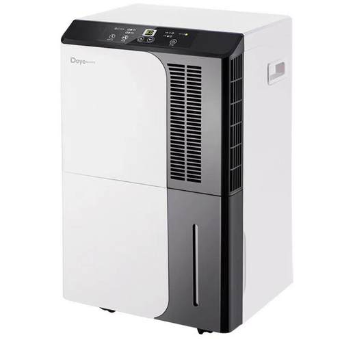 Deye除湿机家用地下室防潮除湿机仓库除湿机50升D50A3/25升T22A3
