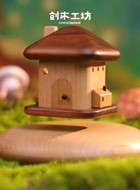 磁浮小木屋/香薰夜灯房子悬浮桌面创意摆件生日乔迁新婚礼物