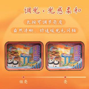 猫的天空之城小夜灯城市特色床头灯儿童女生礼物卧室摆件充电款