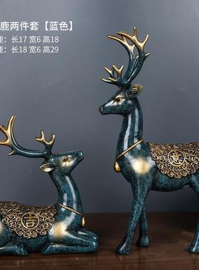 创意欧式招财梅花鹿麋鹿摆件客厅玄关桌面酒柜装饰摆件家居饰品