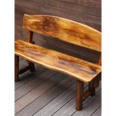 户外公园椅防腐木凳户外露天庭院靠背休闲长木椅花园椅