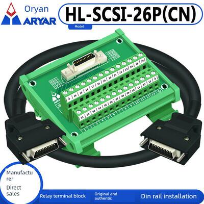 替代研华 SCSI26芯 CN槽式180度采集卡 转接板中继端子台26芯模组