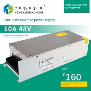 同力开关电源Tl-400S-48V10A激光雕刻机开关电源切割雕刻机配件
