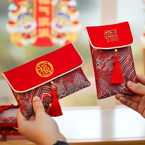 2026马年春节刺绣布艺万元红包