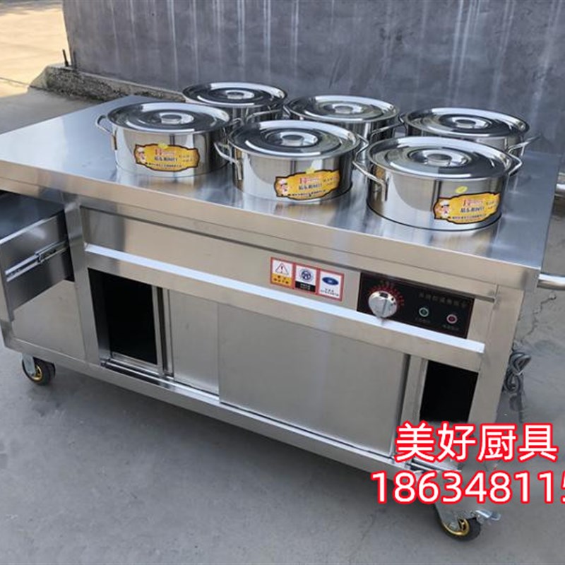 商用不锈钢保温粥车早餐车流动摆摊粥车小车美食车营养粥车外卖车