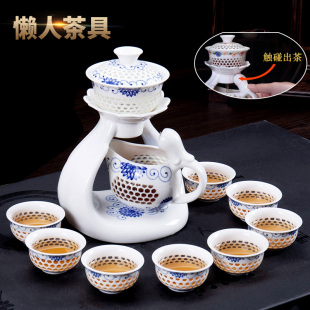 玲珑家用客厅茶壶茶杯陶瓷简约功夫冲泡茶器 懒人半全自动茶具套装