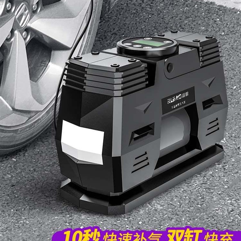 车载充气泵小轿车便携式汽车用轮胎大功率电动双缸打气泵家车两用