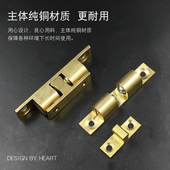 金荣达柜门碰珠门吸锁扣黄铜碰夹锁柜门配件门夹卡扣开关铜门碰