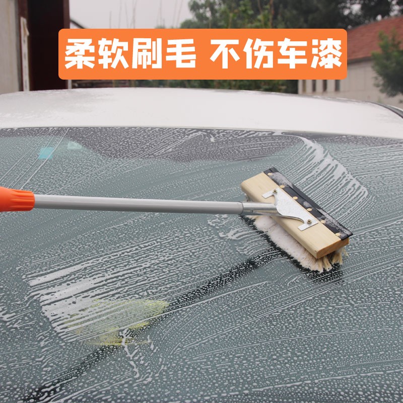 猪毛鬃毛软毛洗车刷子长伸缩杆洗车拖把不伤漆加密毛刷子汽车清理