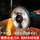 磨仙木工电锯片合金锯片圆4寸锯铝铜角磨机切割片木工多功能家用