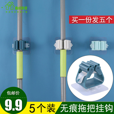 放拖把夹子拖布架卫生间免打孔挂钩粘钩壁挂扫把固定卡扣卡座神器
