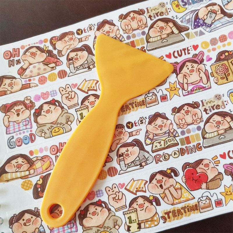 手账专用离型纸本网红手帐工具小黄铲和纸胶带贴纸刮板刮刀防翘边
