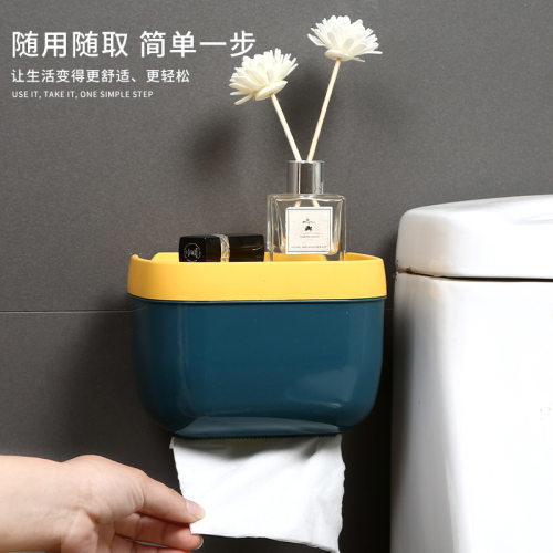 家用卫生间厕所卷纸巾盒厕纸抽纸巾架卫生纸置物架免打孔壁挂式